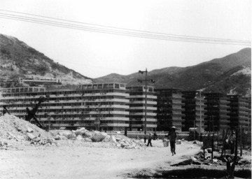 Kwun Tong Resettlement Estate in 1960