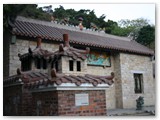 茶果嶺天后廟