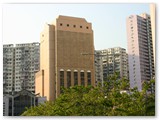Hong Kong Public Records Building