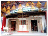 Tin Hau Temple in Lei Yue Mun
