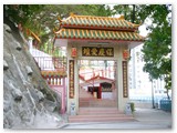 Tai Wong Ye Temple