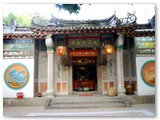 Tai Wong Ye Temple
