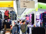 Yue Man Hawker Bazaar