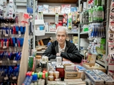 Yue Man Hawker Bazaar 071 海記文具
