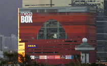 MegaBox