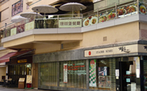 淘大商場