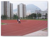 Leisure and Cultural Services Department's Recreation and Sports Facilities in Kwun Tong