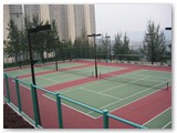 Leisure and Cultural Services Department's Recreation and Sports Facilities in Kwun Tong