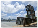 觀塘海濱花園第一期