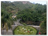 藍田公園