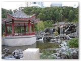康寧道公園
