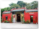牛池灣三山國王廟